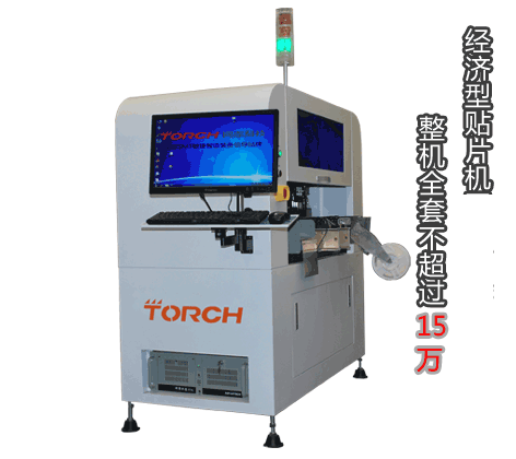 6�M�NƬ�^��ȫҕ�X�N�b 6500-7500CPH����ҕ�X �N�b9000-10000CPH�������rһ�w���\��ƽ�_�_���L ��ʹ�ò�ʧ���ȣ������N�b���350*350mm �Ĵ��� �·�壬�ɔU(ku��)չ��600*600mm