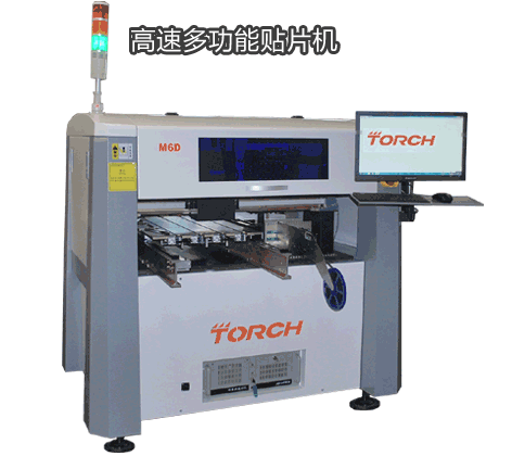 12�M�NƬ�^�����H�NƬ�ٶȸ��_(d��)12000-14000CPH, ȫҕ�X�N�b�ٶȸ��_(d��)9000-11000CPH�������rһ�w�� �\��ƽ�_�_���L��ʹ�ò�ʧ���ȣ������N�b��� 600*450mm �Ĵ����·��