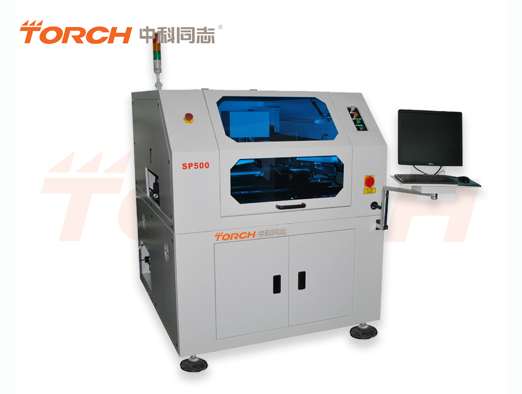 ȫ�Ԅ�ҕ�Xӡˢ�CSP500