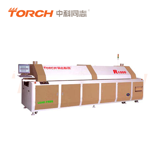 國產(chǎn)熱風(fēng)回流焊R1000