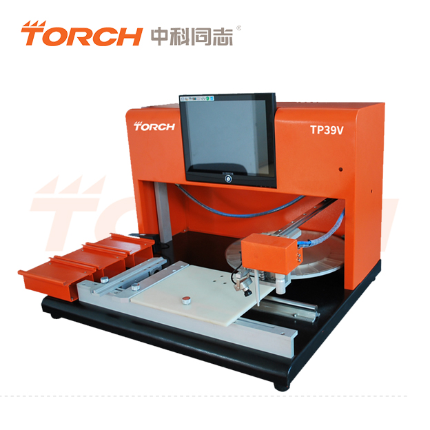 �_(t��i)ʽ���Ԅ�(d��ng)�NƬ�C(j��)TP39V